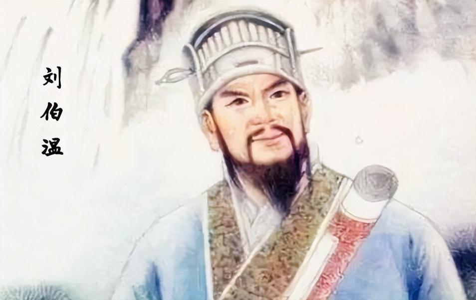 刘伯温一肖中待，传奇人生与智慧象征，刘伯温，传奇人生与智慧的象征——一肖中待传奇故事