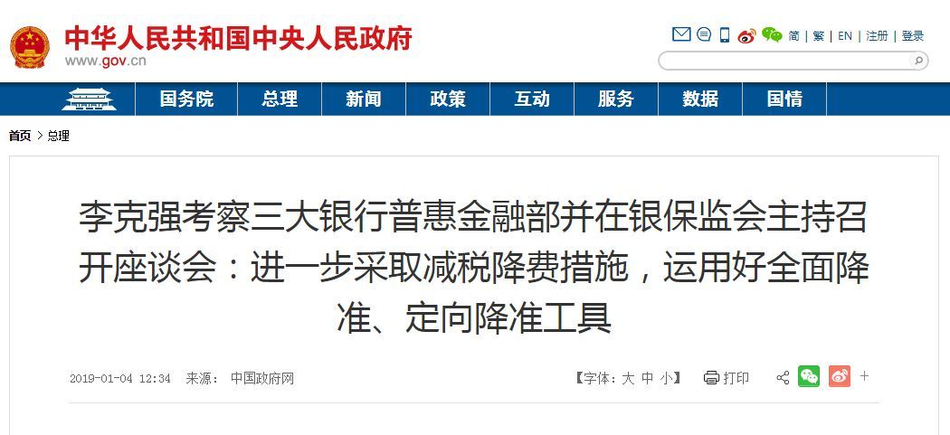 澳门一肖期期准免费——揭秘彩票预测真相，澳门彩票预测揭秘，一肖期期准免费背后的真相