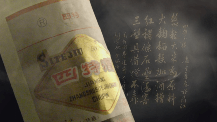 揭秘中特精准王中王王中一肖，探寻背后的秘密与奥秘，揭秘中特精准王中王王中一肖背后的秘密与奥秘探索