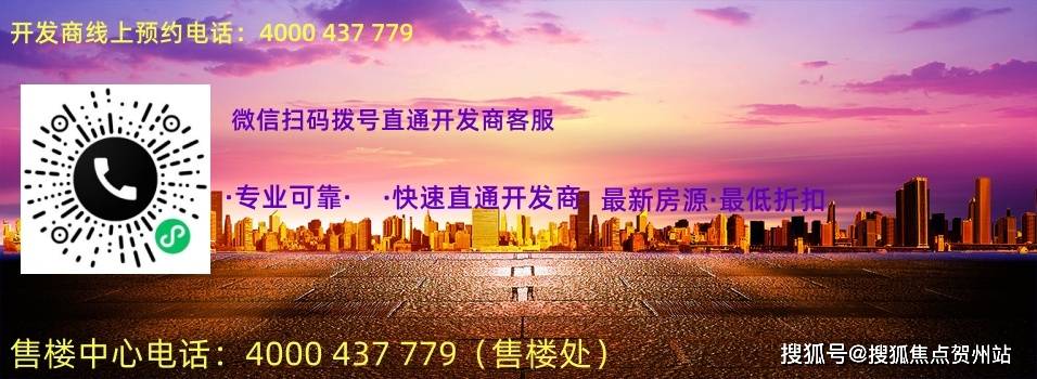 揭秘7777788888精准新传真，真相与优势一网打尽，揭秘精准新传真，77777与88888的真相与优势全解析