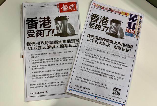 香港资料大全正版资料2025年免费，全面深入了解香港，香港正版资料大全2025年免费版，全面深入了解香港