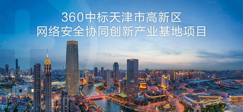 新澳门图库资料库360，全面探索与深度解析，新澳门图库资料库360°全方位深度探索与解析