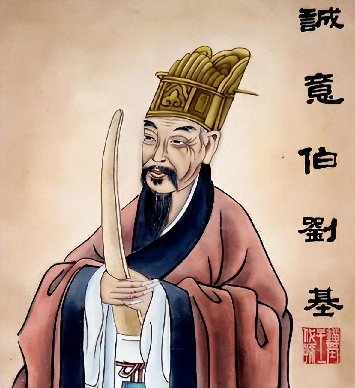 刘伯温一肖中待，揭秘第26期的奥秘与策略，刘伯温一肖中待揭秘，第26期奥秘与策略解析