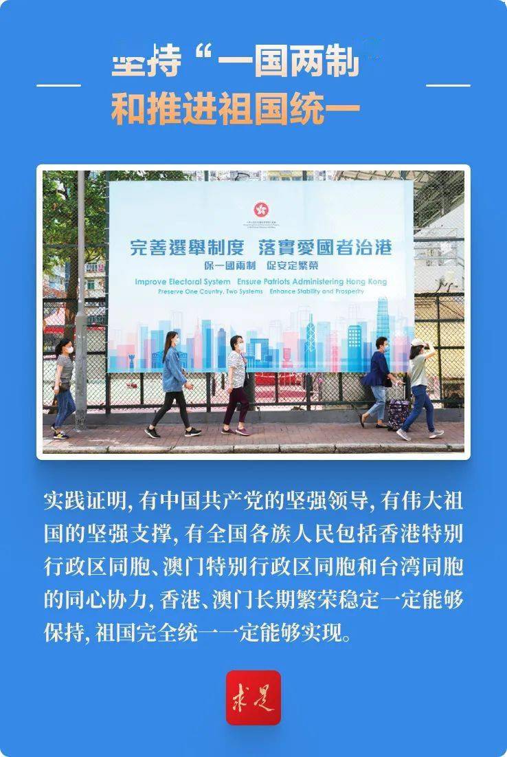 新澳最快开奖十澳门传真，探索彩票开奖的奥秘，探索彩票奥秘，新澳最快开奖十澳门传真揭秘