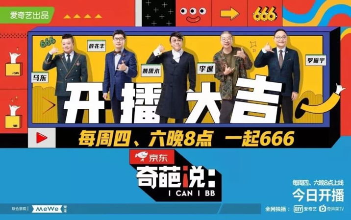 揭秘9944CC天下彩旺角二四六背后的秘密，揭秘9944CC天下彩旺角二四六背后的真相