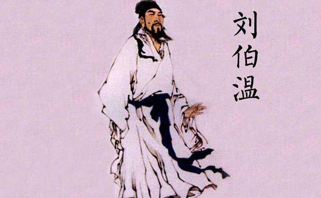 揭秘刘伯温全年料四肖选一，神秘预测背后的故事，刘伯温四肖选一神秘预测揭秘，揭秘背后的故事与真相