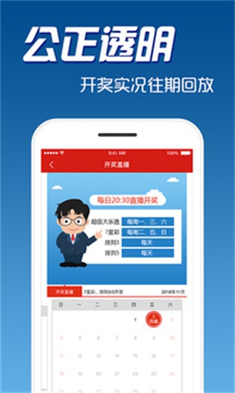 2025新澳资料大全免费——一站式获取最新信息，2025新澳资料大全，免费获取最新信息的一站式平台