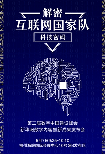 揭秘，哪个网站提供精准的10码中特服务？，揭秘，哪个网站提供精准的中特服务？揭秘精准中特服务网站推荐