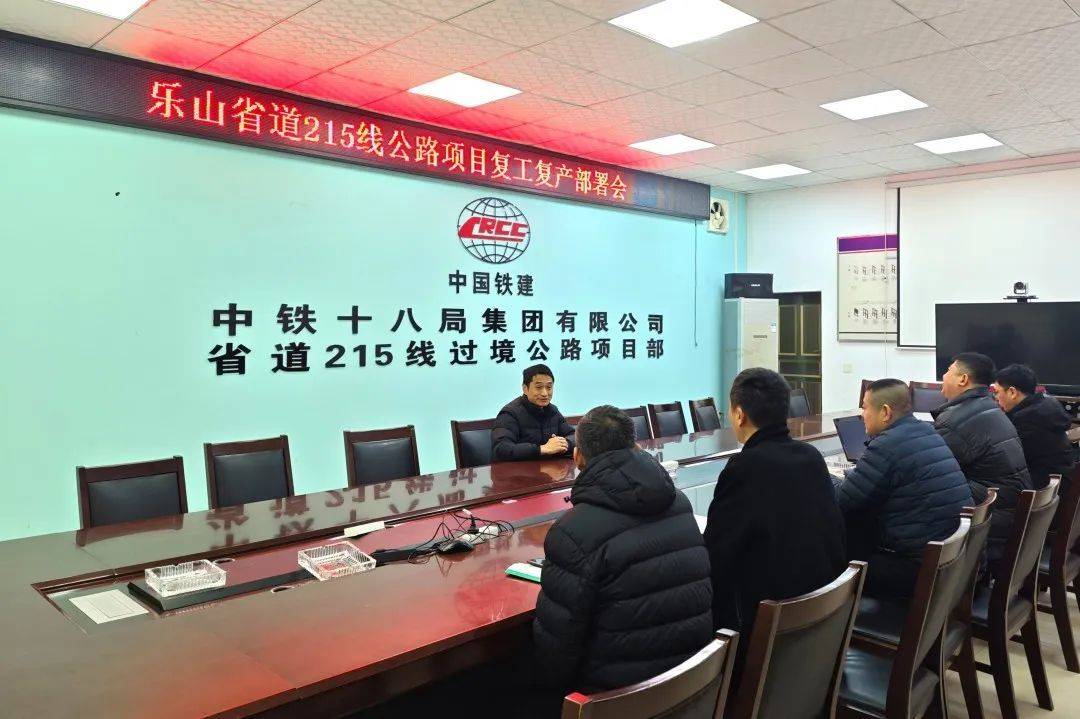 王中王马会公司一肖中铁，卓越服务与领先行业的典范，王中王马会公司肖中铁，卓越服务的行业典范与领先力量