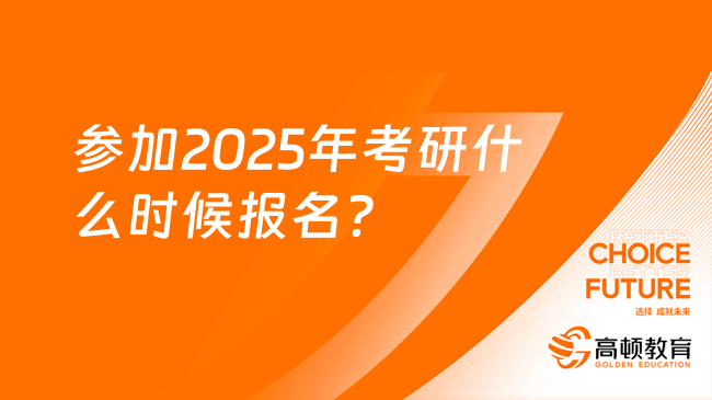 关于新奥集团未来展望，预测新奥在今晚的动向与未来发展规划，新奥集团未来展望，揭秘今晚的动向与未来发展规划