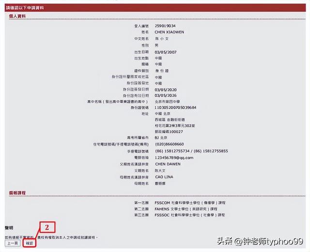 澳门资料大全，探索澳门至美之旅（2025版），澳门至美之旅全攻略（澳门资料大全 2025版）