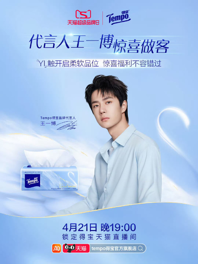 管家婆王中王一肖免公开，揭秘背后的故事与技巧，揭秘管家婆王中王一肖背后的故事与技巧，独家公开揭秘！