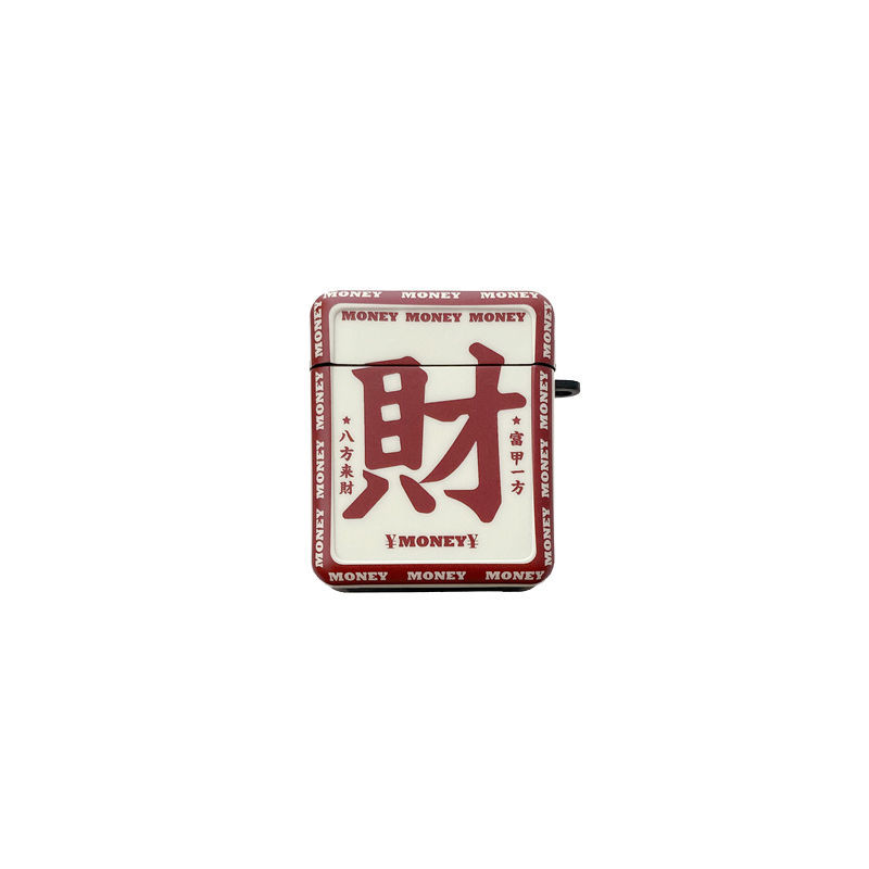 今晚一码发财，揭秘幸运之门背后的秘密，揭秘幸运之门背后的秘密，今晚一码发财！