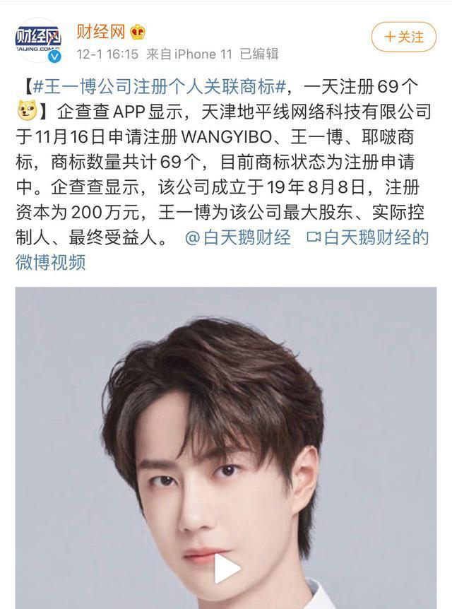 王中王一肖资料中特，深度解析与探索，王中王一肖资料深度解析与探索，揭秘其独特之处