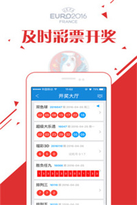 澳门彩正版资料网站，探索正版彩票信息的门户，澳门彩正版资料网站，正版彩票信息的探索门户