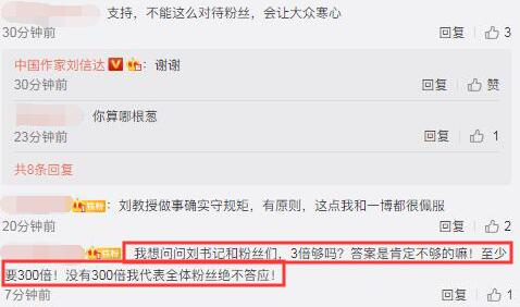 关于中三肖赔付多少的全面解析，中三肖赔付全面解析
