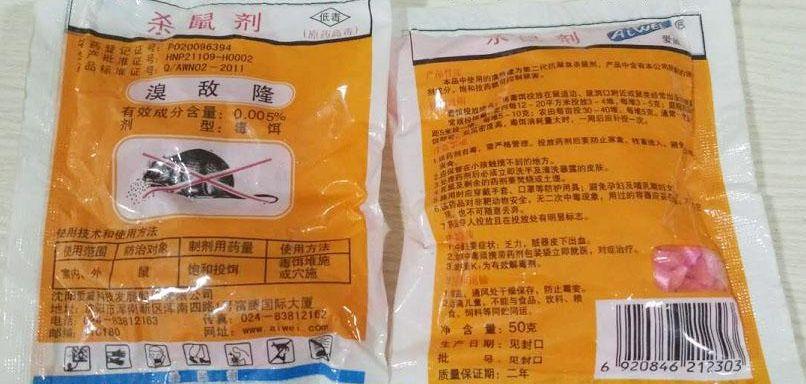 一码一肖1OO王中王，揭秘背后的秘密与策略，揭秘一码一肖1OO王中王背后的秘密与策略之道