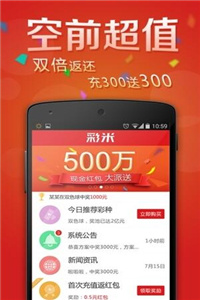管家婆最全免费资料大全——掌握核心知识，助力高效管理，管家婆核心资料大全，助力高效管理，全面掌握必备知识