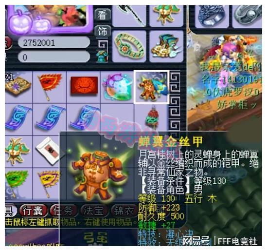 王中王130期指一生肖——揭秘生肖运势与独特魅力，揭秘生肖运势与独特魅力，王中王130期指一生肖