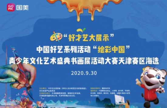 揭秘9码中特连中30期的秘密，探索彩票背后的奥秘，揭秘彩票奥秘，揭秘9码中特连中30期的秘密探索