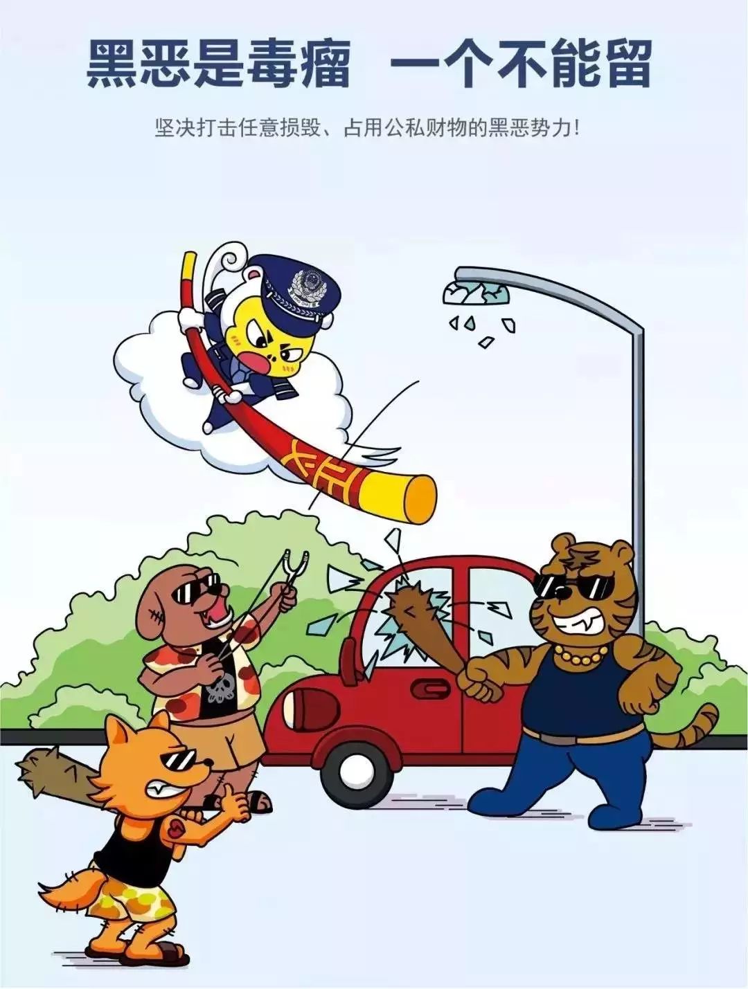 当头棒喝王中王，揭秘生肖背后的神秘力量，揭秘生肖背后的神秘力量，王中王的当头棒喝