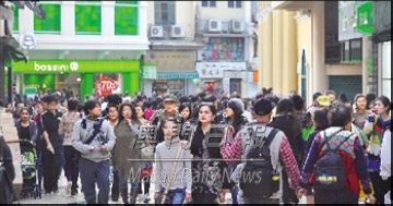 澳门新华澳报，探索多元文化交融的新闻力量，澳门新华澳报，多元文化交融的新闻力量探索