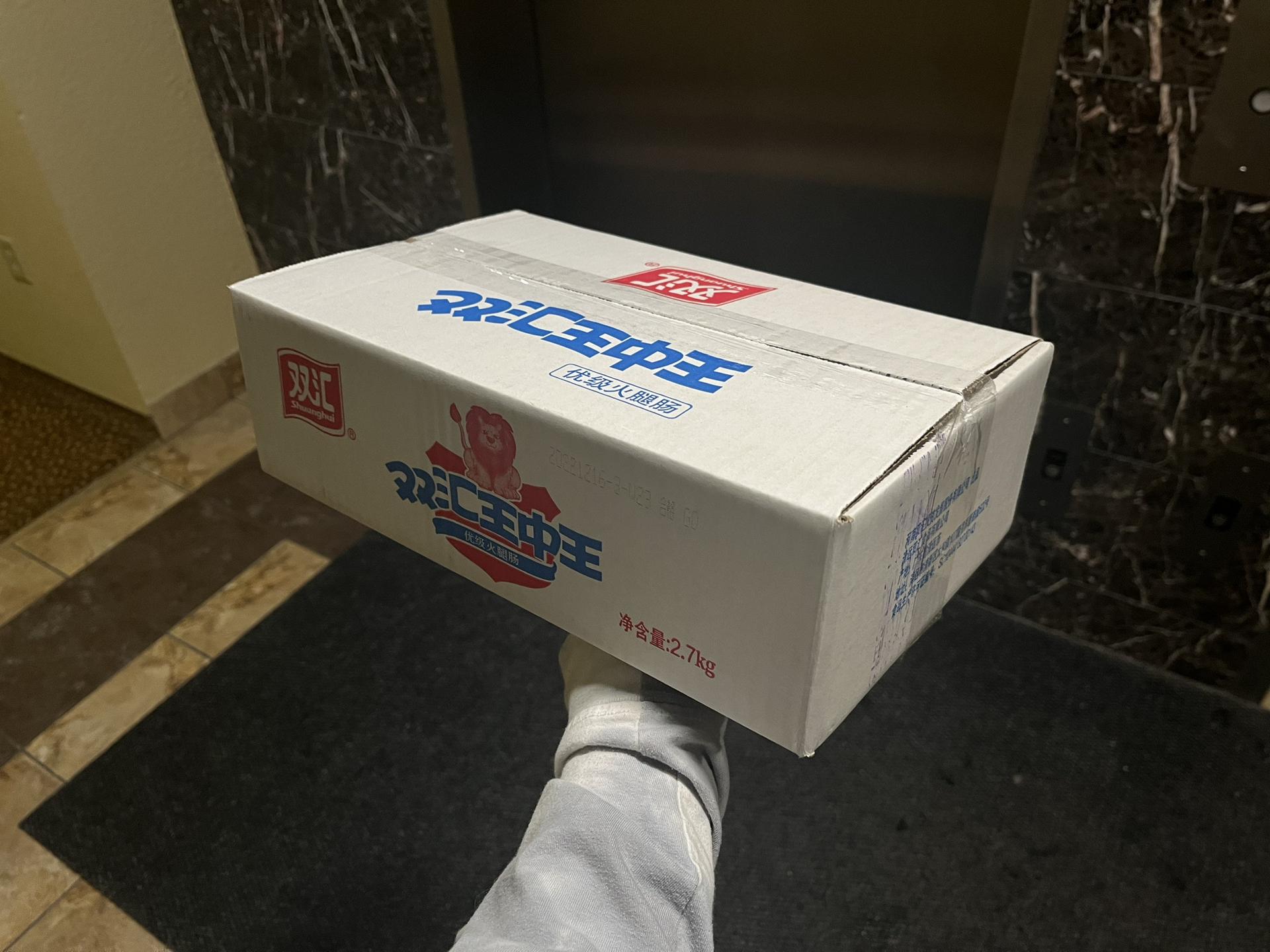 王中王白小妲一肖中特，探寻神秘文化与生肖魅力的交融，探寻神秘文化与生肖魅力的交融，王中王白小妲与生肖特辑
