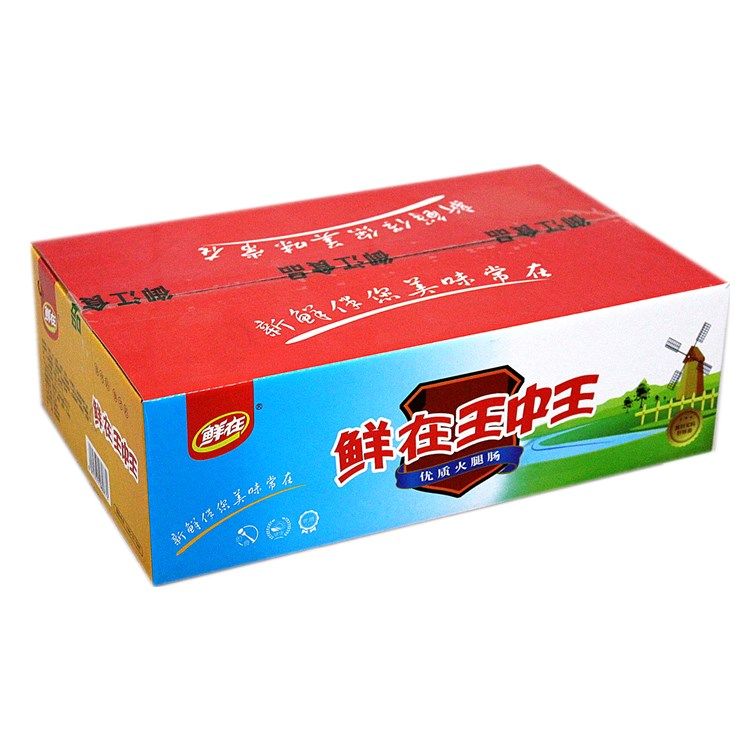 王中王一肖中平特，探寻背后的秘密与策略，揭秘王中王一肖中平特背后的秘密与策略布局