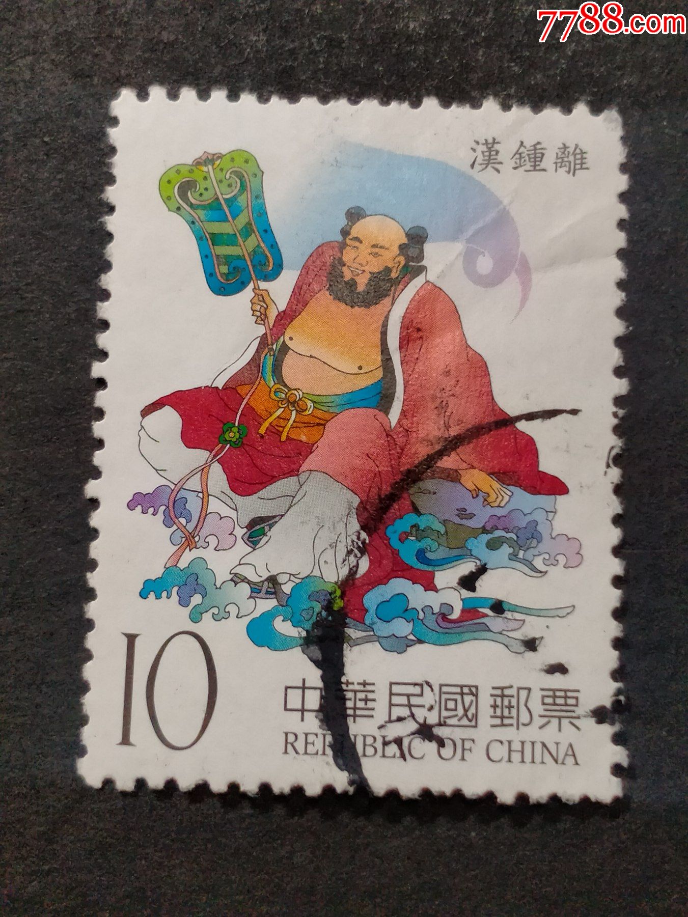 王中王八仙过海一肖中特，揭秘神秘现象背后的SEO奥秘，揭秘，SEO神秘现象背后的秘密——王中王八仙过海一肖中特解析