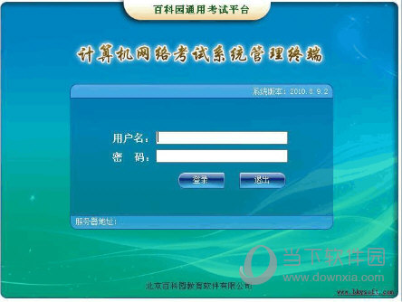 金多宝论坛免费资料大全——探索无尽的知识宝库，金多宝论坛，免费资料探索无尽知识宝库