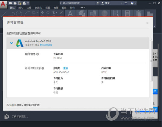 精准管家婆，掌握数字时代的财务管理秘籍——关于7777888888精准管家婆的全面解析，全面解析数字时代财务管理秘籍，精准管家婆软件​​​​​​​