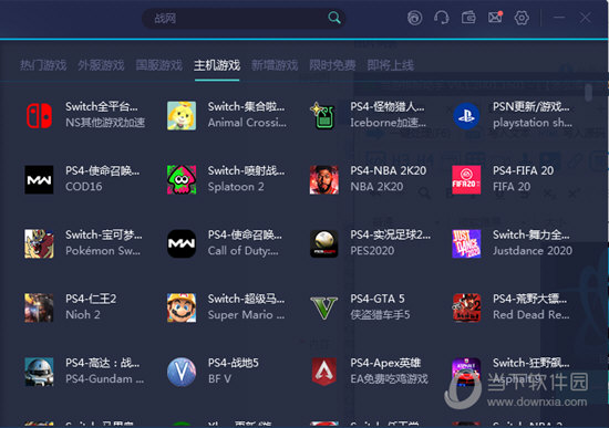 奥门码开奖号，探索背后的秘密与SEO策略，奥门码开奖号背后的秘密与SEO策略探索
