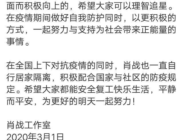 五肖什么意思——全面解析，五肖含义全面解析