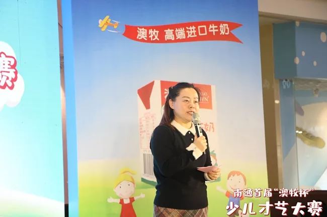 澳102洁儿资料库，深入了解与SEO优化策略，澳洁儿资料库揭秘，深入了解与SEO优化策略全解析