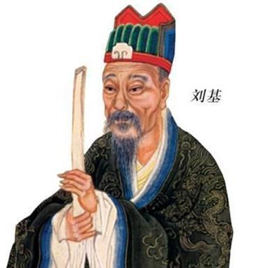 刘伯温高手论坛一肖中，揭秘预测高手的秘诀，揭秘刘伯温高手论坛预测高手秘诀，一肖中的秘密技巧