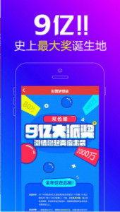 王中王必中一肖图片，深度解读与SEO优化策略，王中王必中一肖图片，深度解读与SEO优化策略全解析