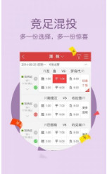 三期必开一肖刘伯温，揭秘神秘预测背后的故事，揭秘刘伯温三期必开一肖的神秘预测故事