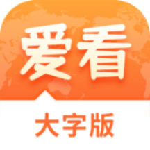 澳门精准免费资料，探索获取实用信息的有效途径，澳门精准免费资料，实用信息获取途径探索