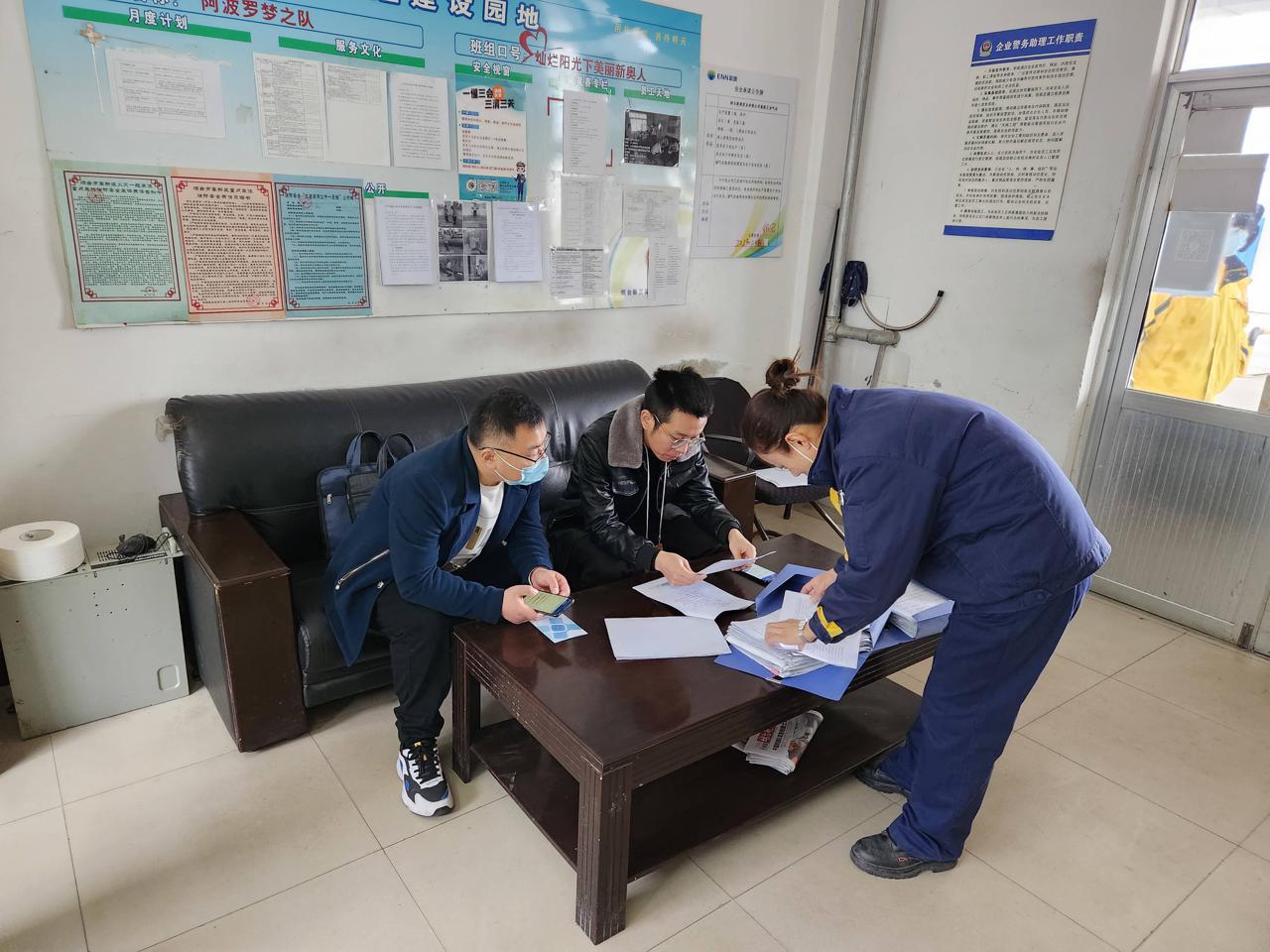 新奥天天精准资料大全，全方位解读与深度探索，新奥天天精准资料大全，全方位解读与深度探索揭秘