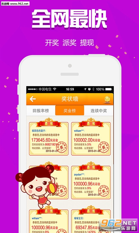 白小姐三肖三期必出一期开奖——深度解析与预测，白小姐三肖三期开奖深度分析与预测，揭秘必出一期开奖趋势