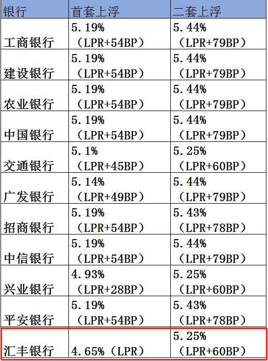 王中王资科一肖中持天，探索关键词背后的故事与奥秘，揭秘关键词背后的故事与奥秘，王中王资科一肖中持天探索之旅