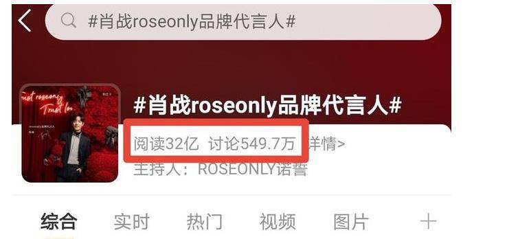 澳门直播开奖 第4页