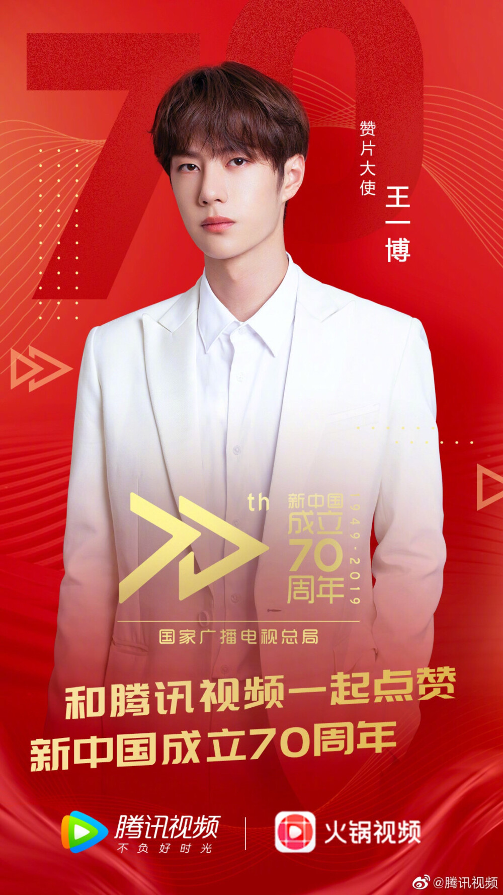 揭秘王中王一肖，在变革中的领导力与策略洞察——2O2O年02期深度解析，揭秘王中王一肖的领导力与策略洞察深度解析——变革中的领袖风采 2O2O年02期独家报道