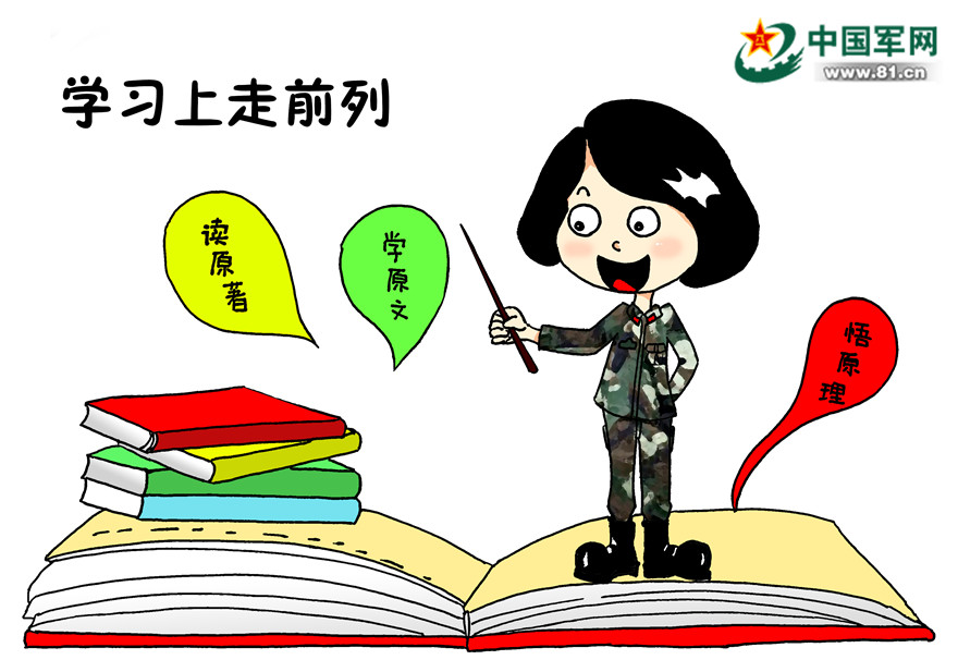 揭秘刘伯温四肖八码期期准选一肖的神秘预测艺术，刘伯温四肖八码期期准，揭秘神秘预测艺术，一肖之选探秘之旅