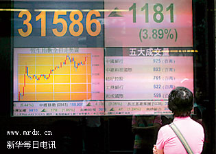 探索香港新奥历史开奖记录，走向未来的2025展望，香港新奥历史开奖记录探索，2025未来展望