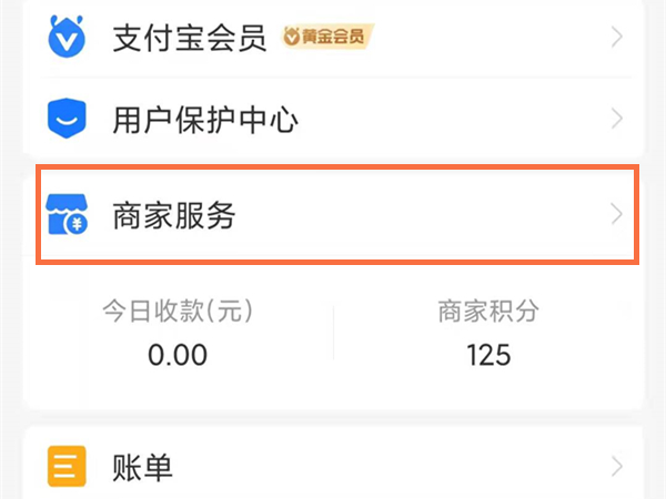 澳门最快开奖六开奖记录——揭秘彩票背后的秘密，澳门彩票开奖记录揭秘，探寻背后的秘密与快速开奖真相