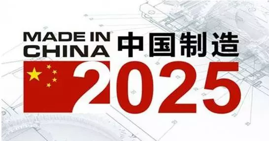 澳门特马今晚开奖，探索彩票背后的故事与未来趋势（第138期），澳门特马第138期开奖探索，彩票背后的故事与未来趋势揭秘