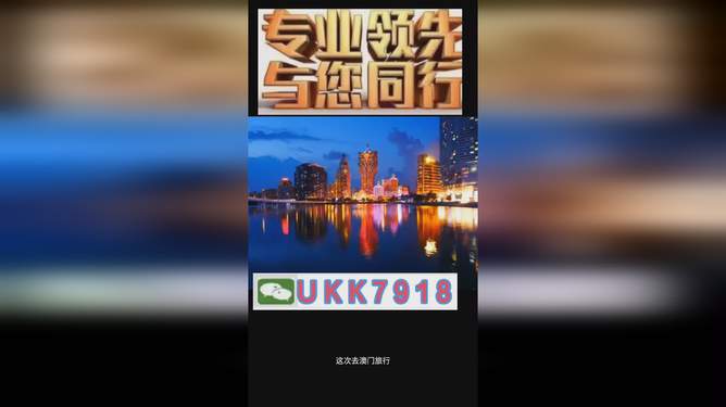 澳门今晚必开一肖，探索生肖运势与预测背后的秘密，澳门今晚生肖运势揭秘，探索生肖预测背后的秘密