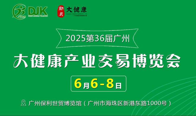 新2025澳门天天开好彩，探索未来博彩业的繁荣与机遇，澳门博彩业繁荣与机遇展望，未来新篇章开启，天天好彩可期