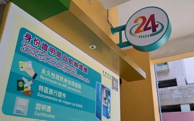 澳门今晚开码料，探索未来的彩票奥秘与SEO策略（关键词，澳门、彩票、开码料、SEO），澳门彩票开码料揭秘，未来奥秘与SEO策略探索
